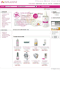 Mobile Screenshot of infradent.com